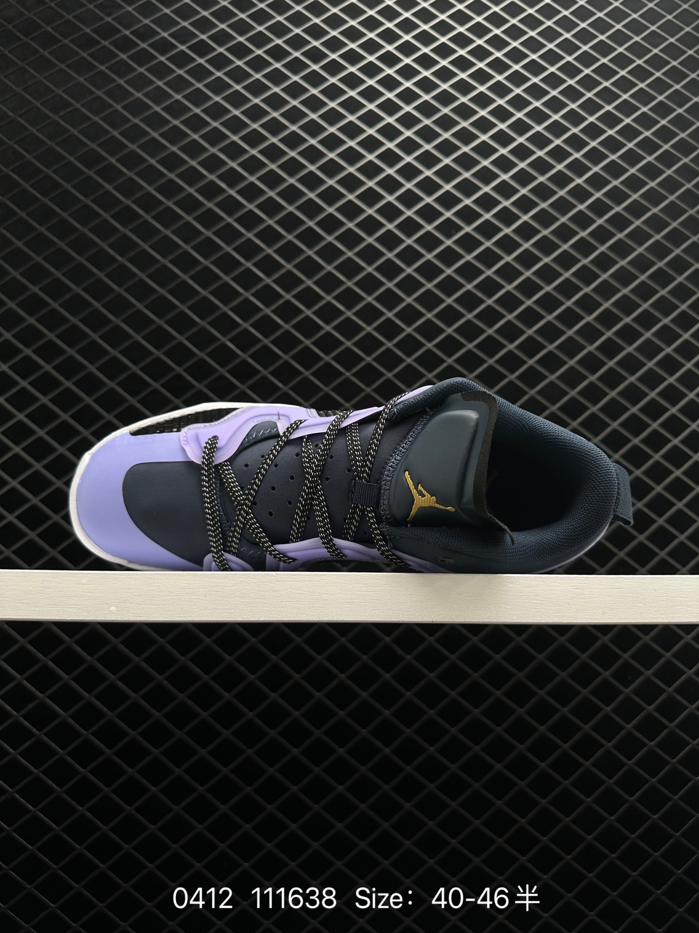 Nike Air Jordan XXXVII PE